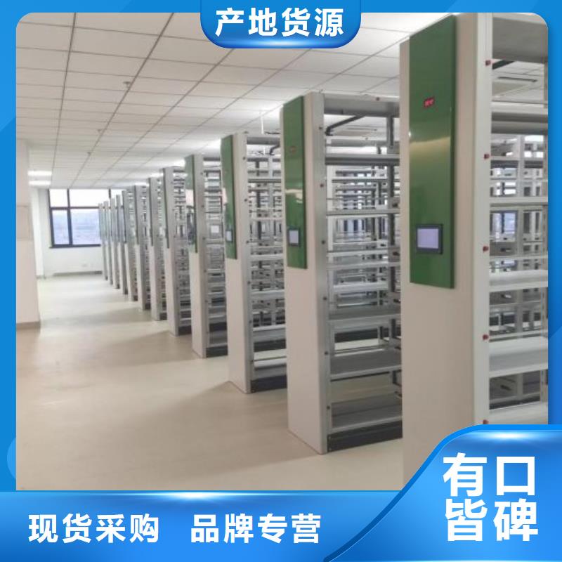 歡迎致電【世曄】手動憑證密集架