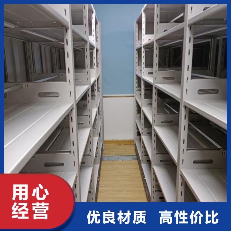 如何聯系【世曄】電表密集架