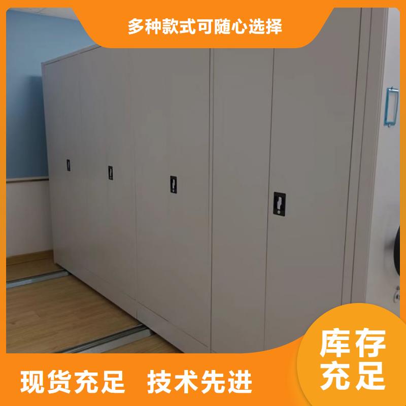出廠拿貨價【世曄】服裝存放密集柜