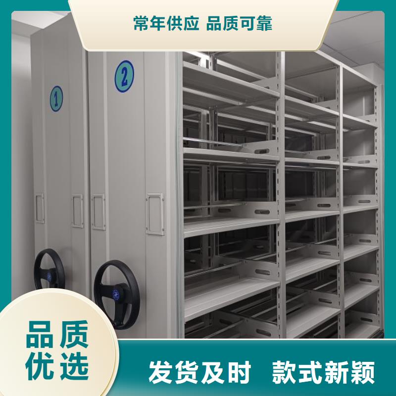 产品性能发挥与失效【世晔】斜拉密集架