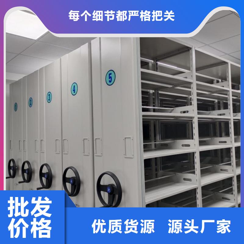 方便顧客【世曄】智能自動密集架