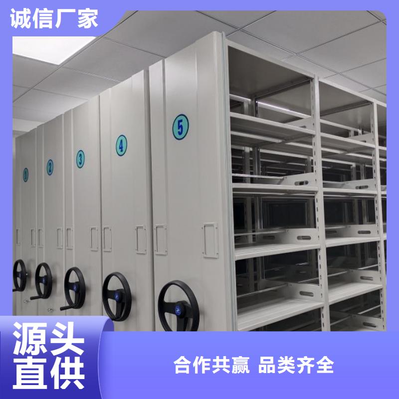 来电详谈【世晔】密闭式密集架