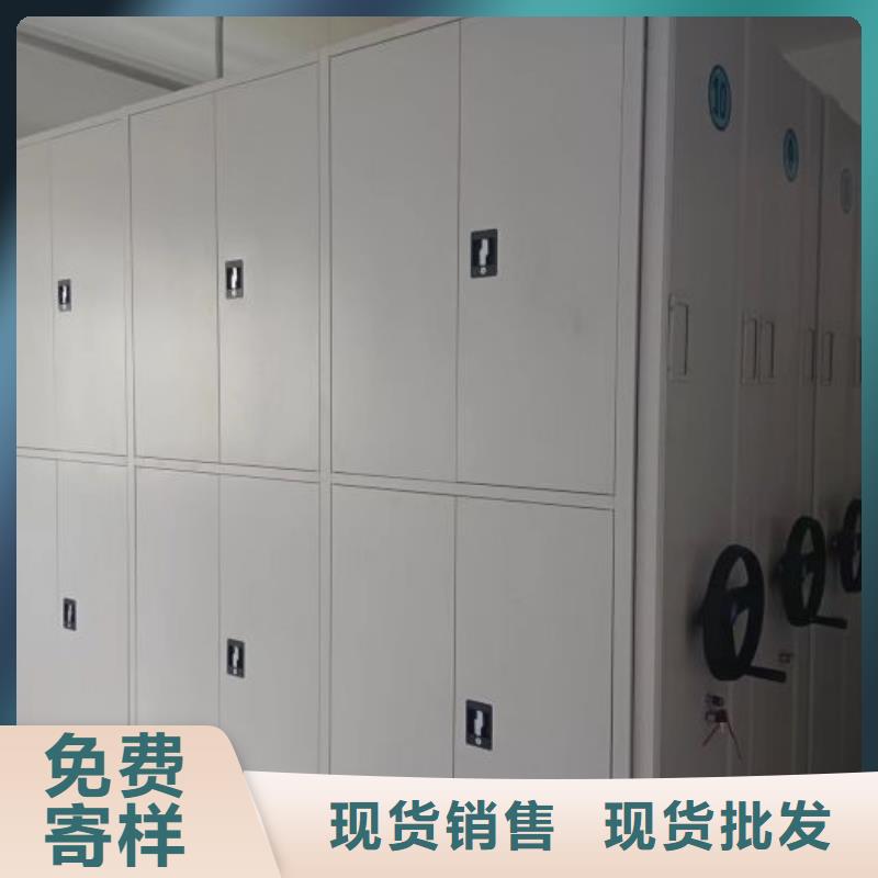 出厂拿货价【世晔】服装存放密集柜