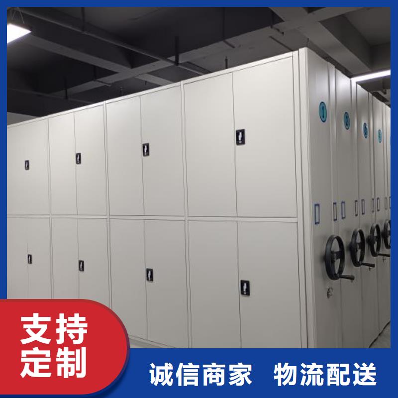 欢迎惠订【世晔】智能电表库密集架