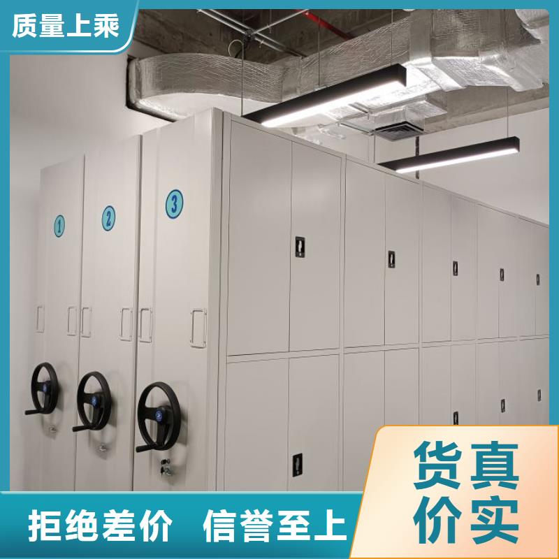 出厂拿货价【世晔】服装存放密集柜