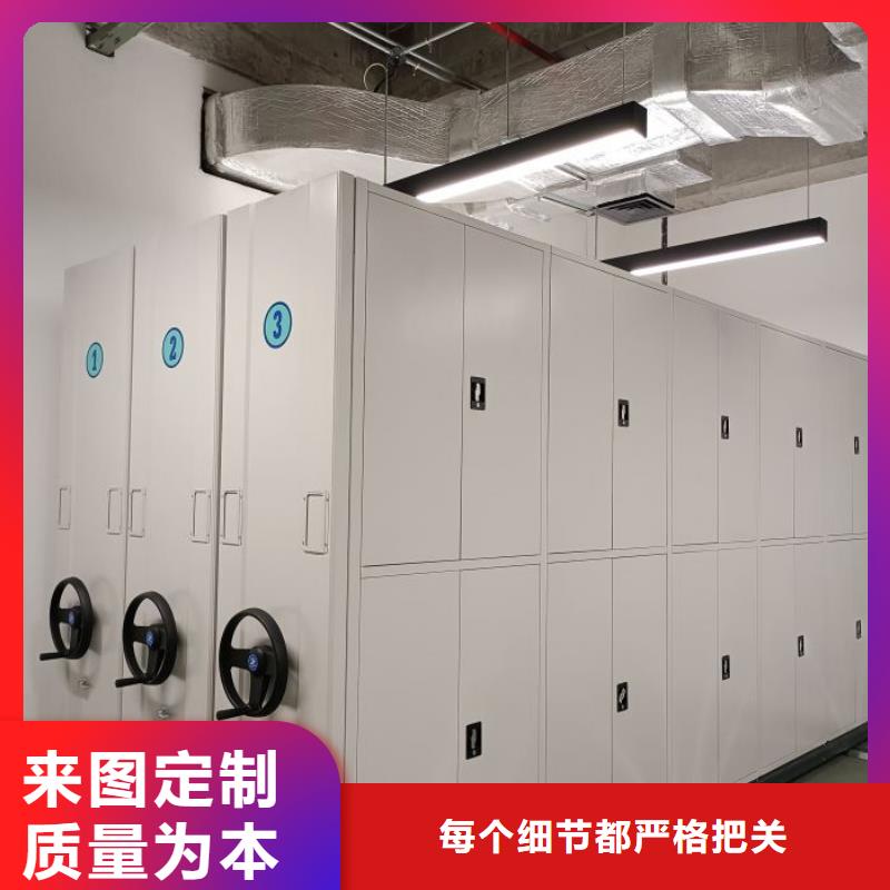 欢迎惠订【世晔】智能电表库密集架