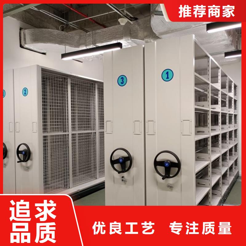 出厂拿货价【世晔】服装存放密集柜