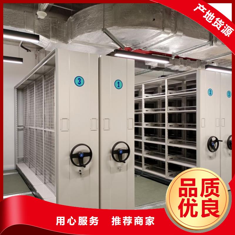 歡迎致電【世曄】手動憑證密集架
