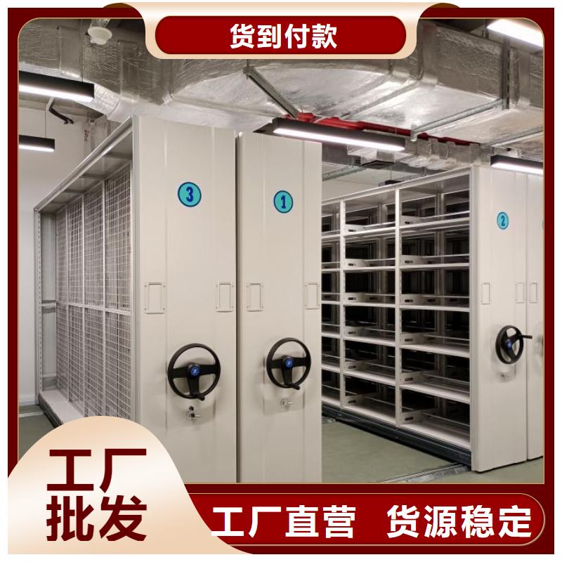 出厂拿货价【世晔】服装存放密集柜