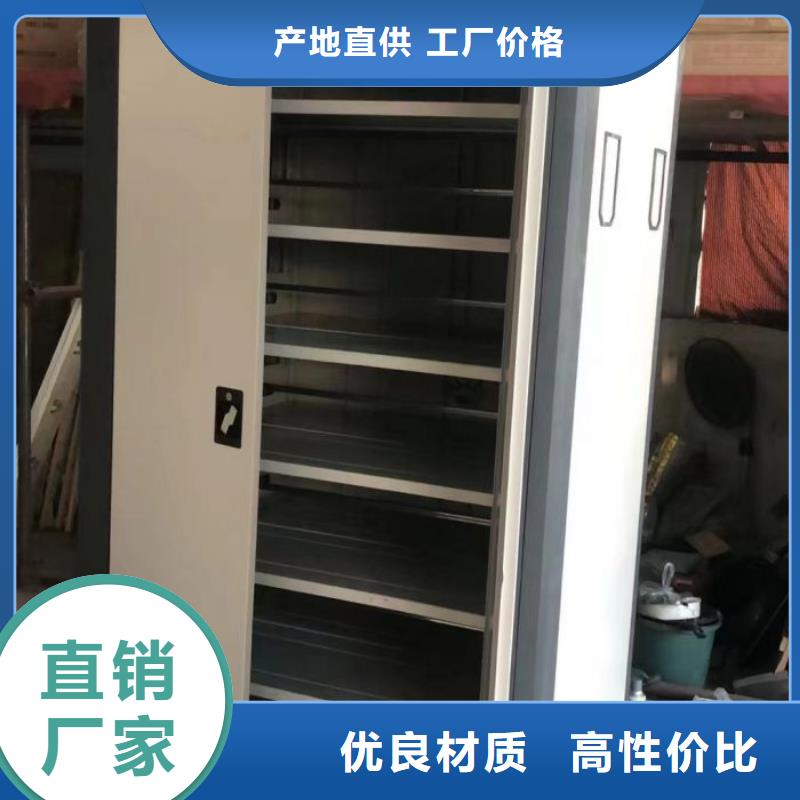 出厂拿货价【世晔】服装存放密集柜