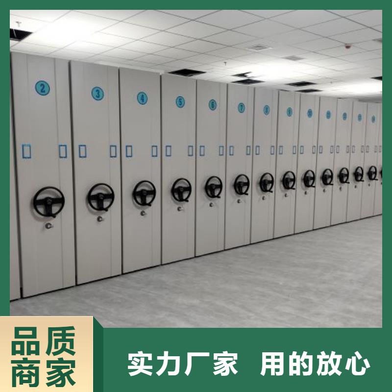 歡迎致電【世曄】手動憑證密集架