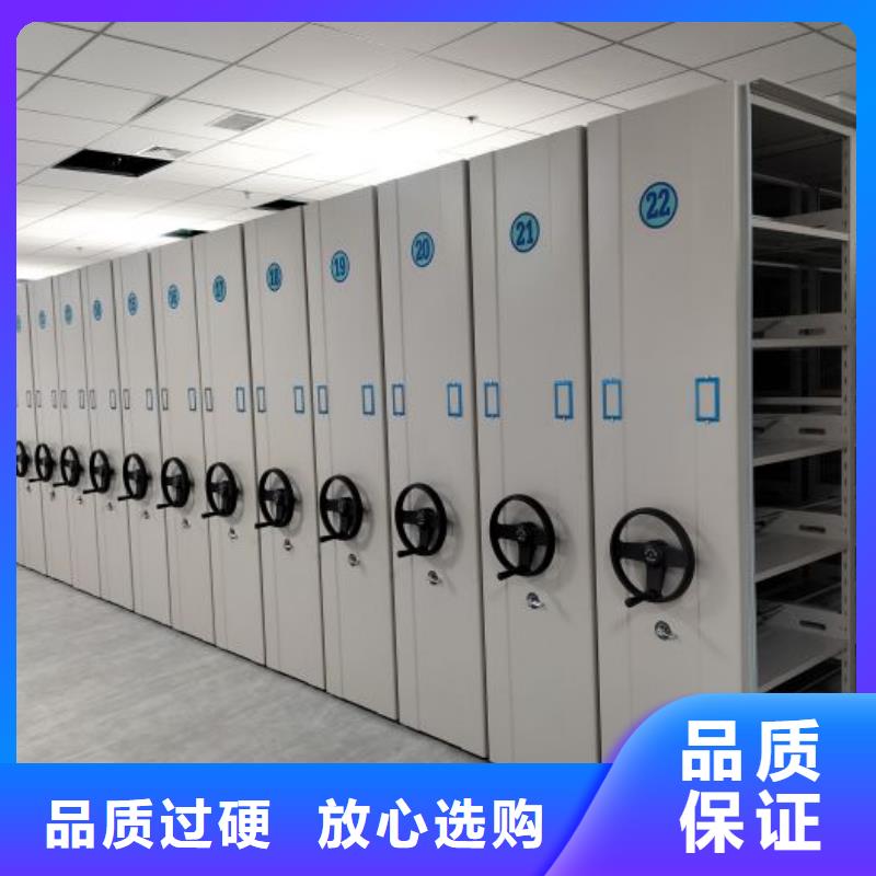 优质供应【世晔】图书档案架