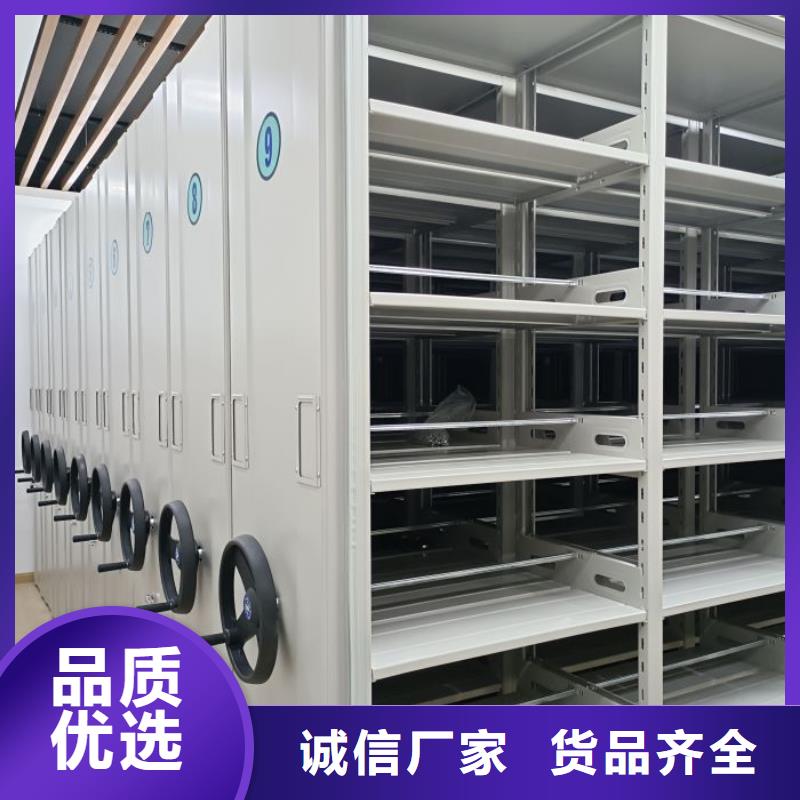 方便顾客【世晔】智能自动密集架