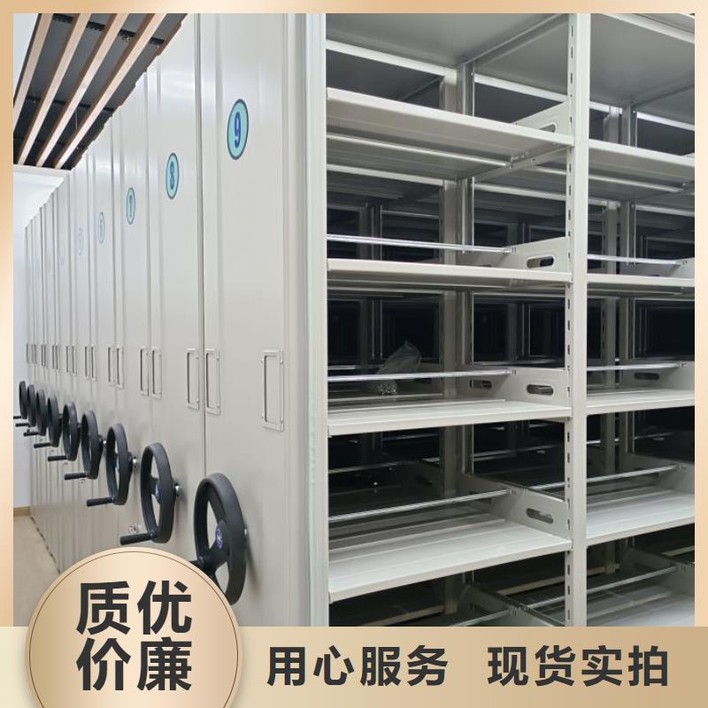 方便顾客【世晔】智能自动密集架