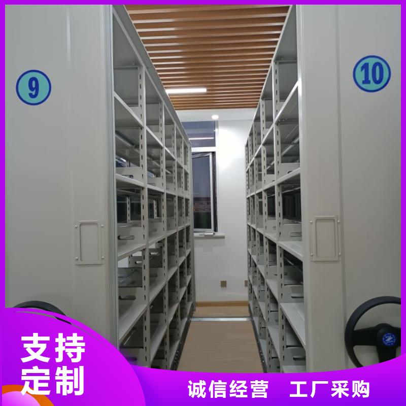 营业网点【世晔】钢制手摇密集架