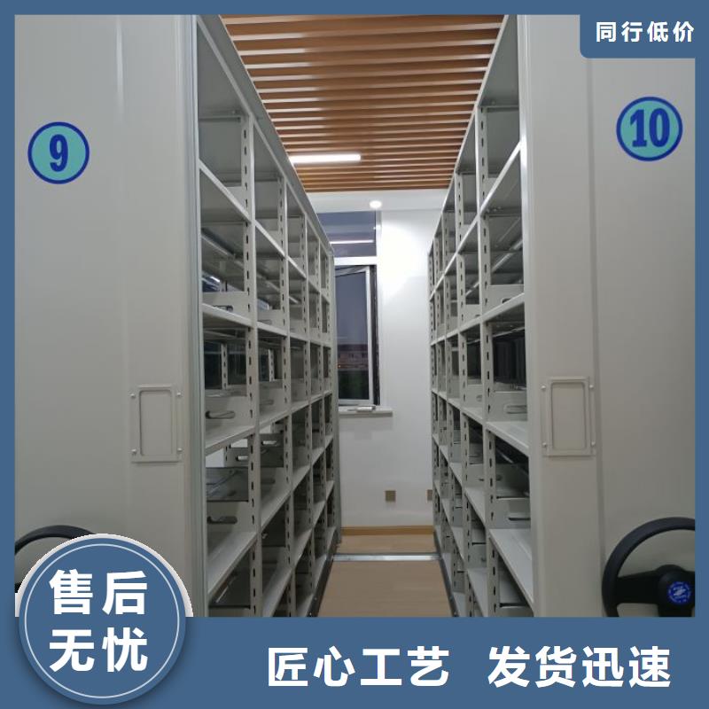 歡迎致電【世曄】手動憑證密集架
