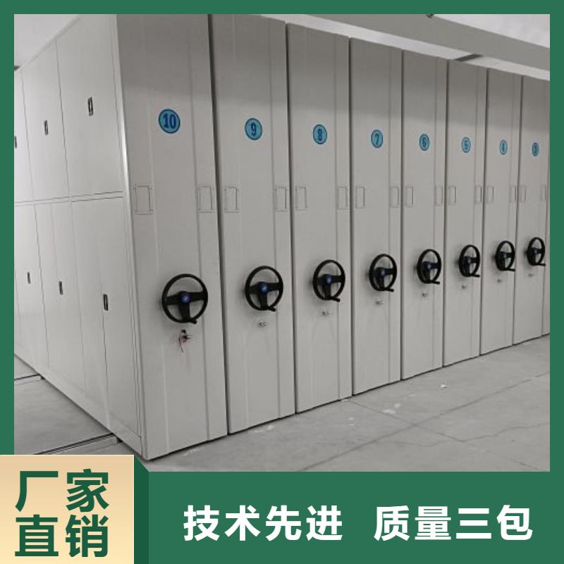 歡迎致電【世曄】手動憑證密集架