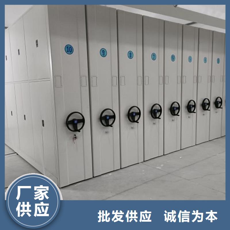 产品的生产与功能【世晔】直列式移动密集架
