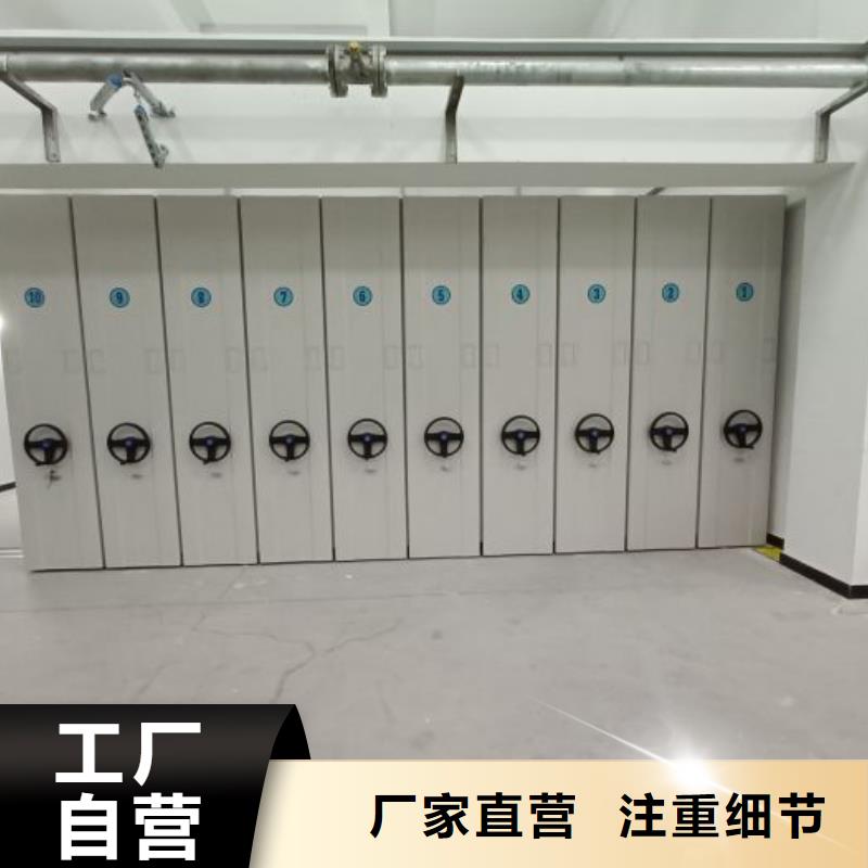 产品性能发挥与失效【世晔】斜拉密集架
