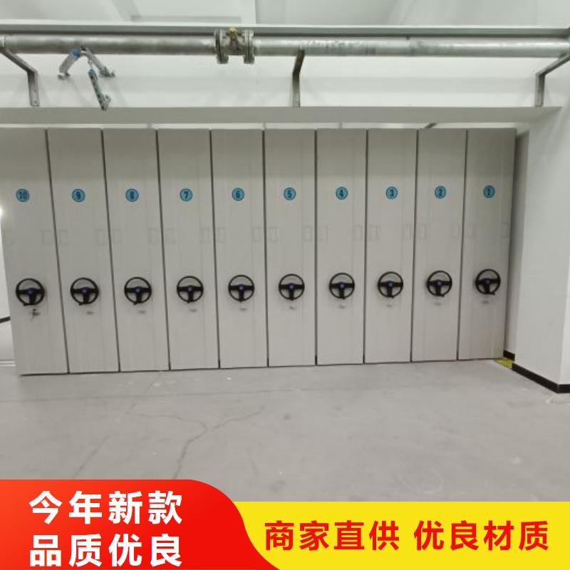 如何聯系【世曄】電表密集架