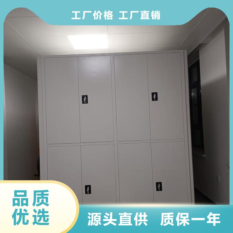 歡迎致電【世曄】手動憑證密集架