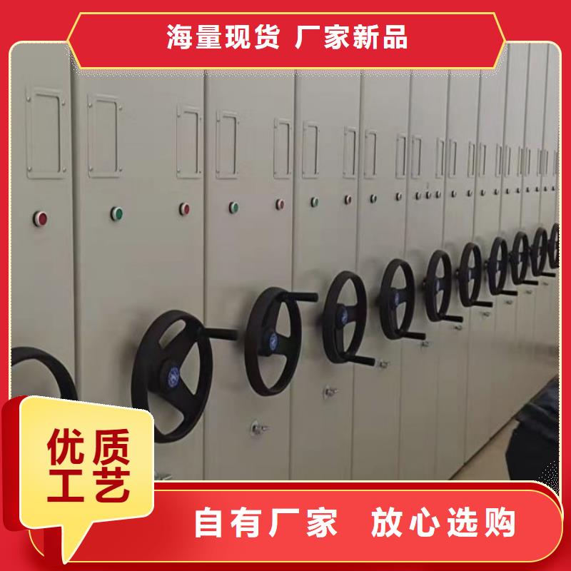 产品对比和选择方式【世晔】手摇档案柜