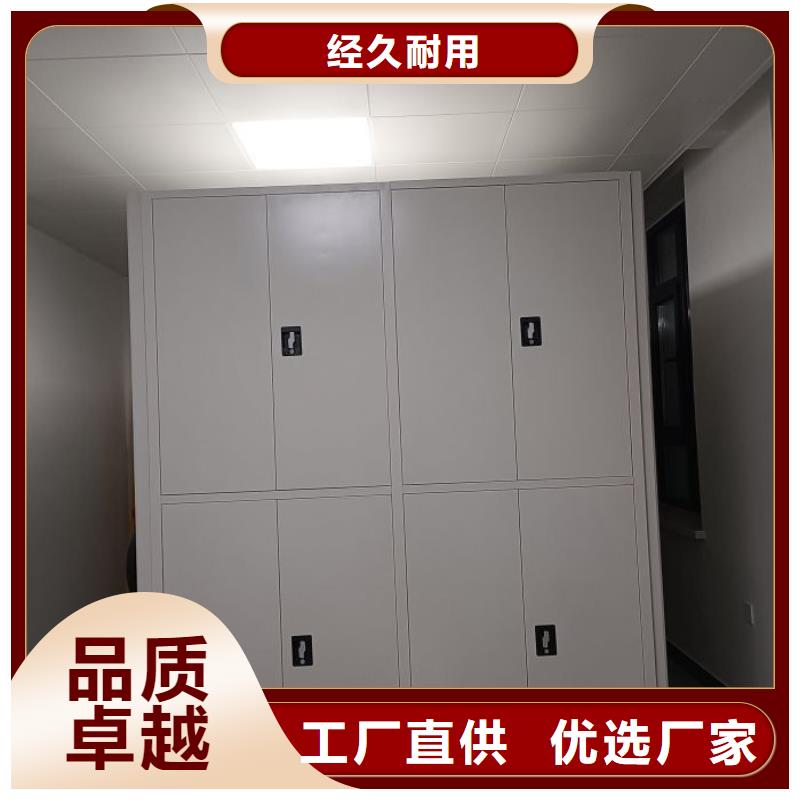 圖文并茂【世曄】檔案移動密集柜