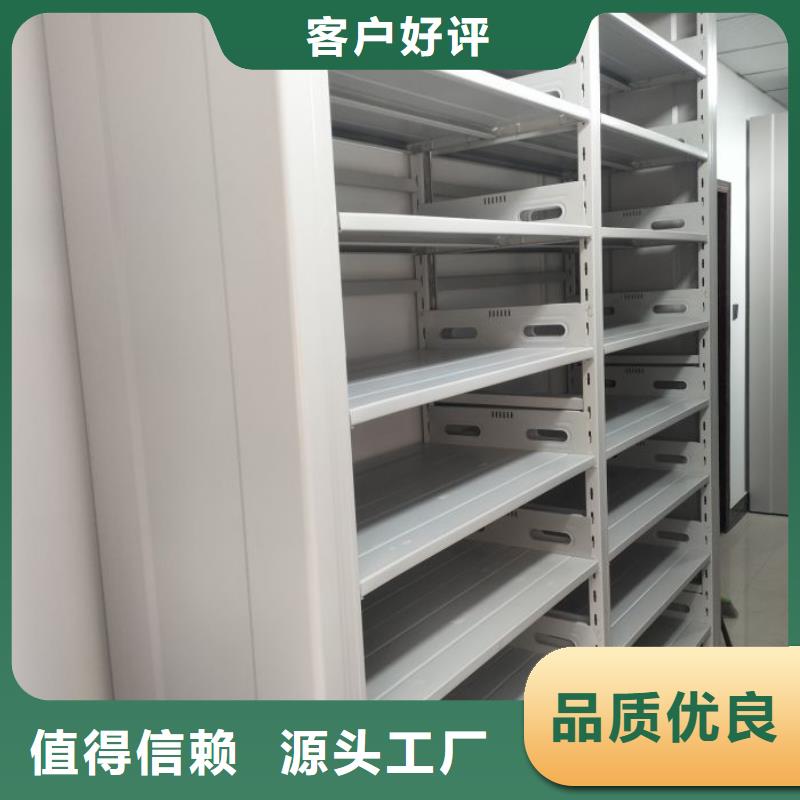 熱情服務【世曄】智能電腦檔案柜