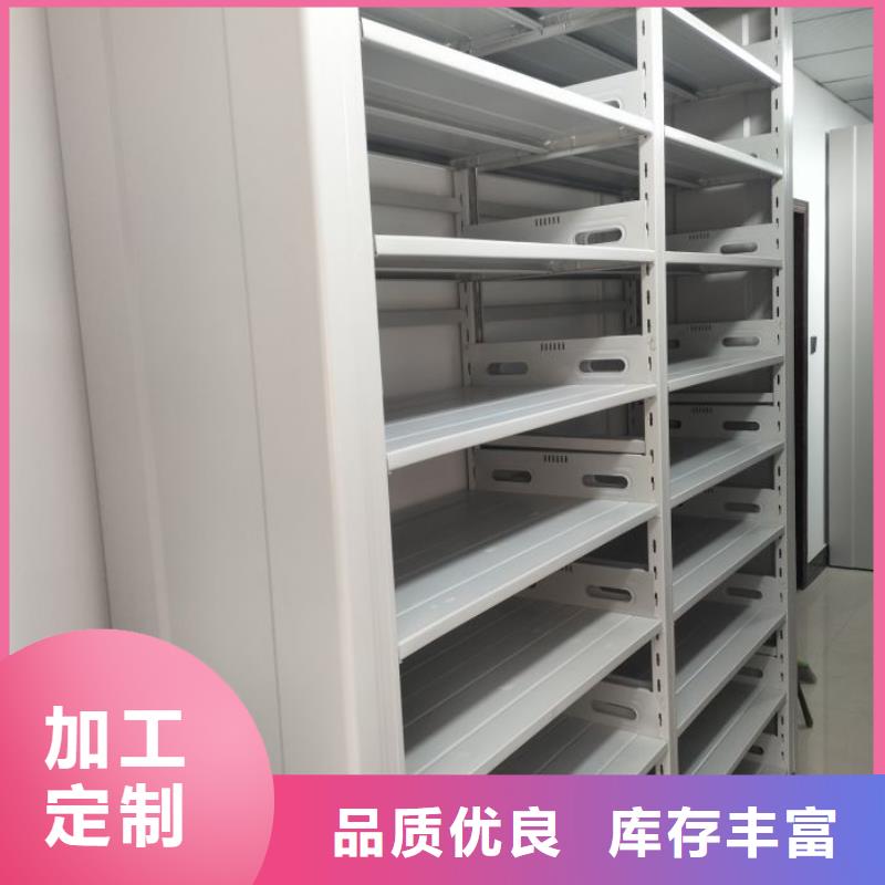 各類產品的不同點【世曄】服裝存放密集柜