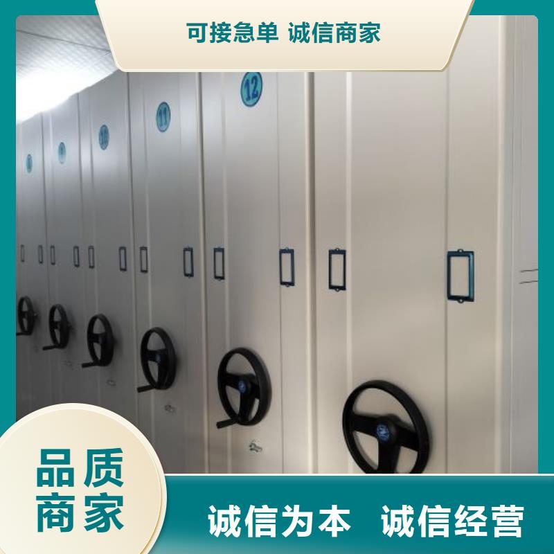 產(chǎn)品圖片【世曄】機(jī)械式密集柜