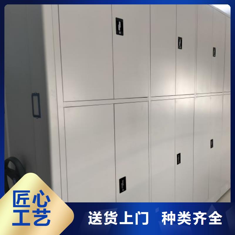热情服务【世晔】智能电脑档案柜
