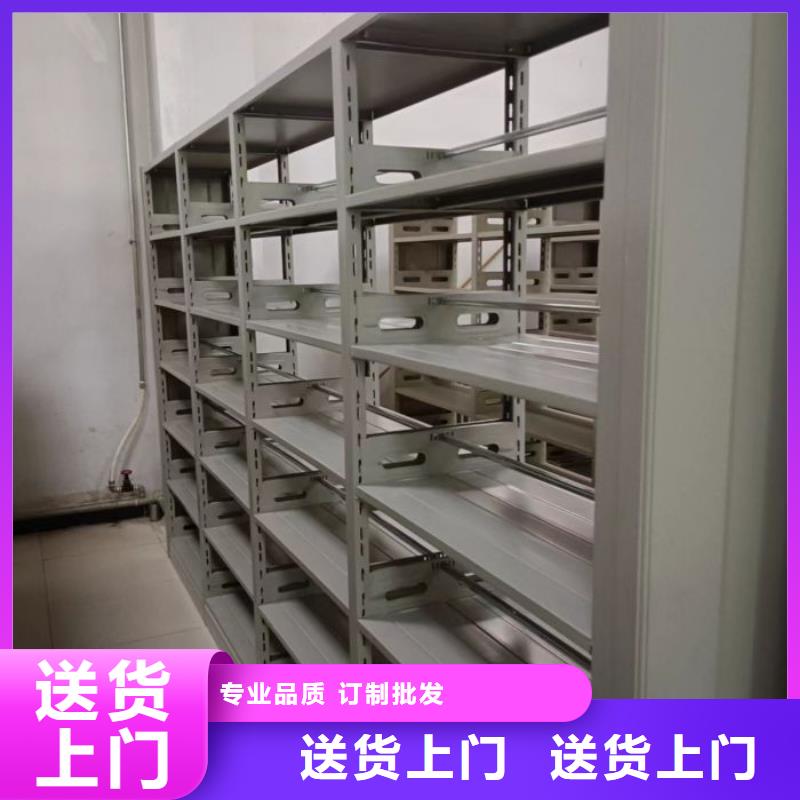 各類產品的不同點【世曄】服裝存放密集柜