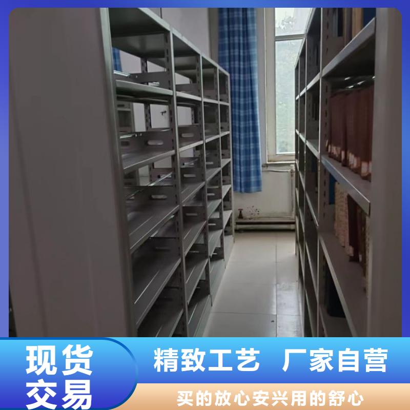厂家迅速开拓市场的创造途径【世晔】密集柜