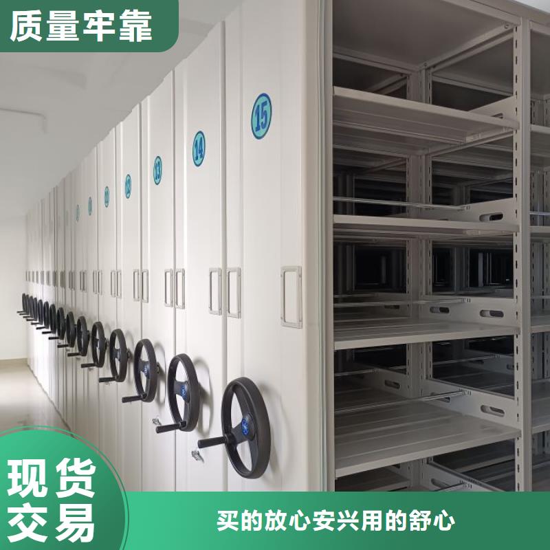 生產廠家歡迎咨詢【世曄】密集架
