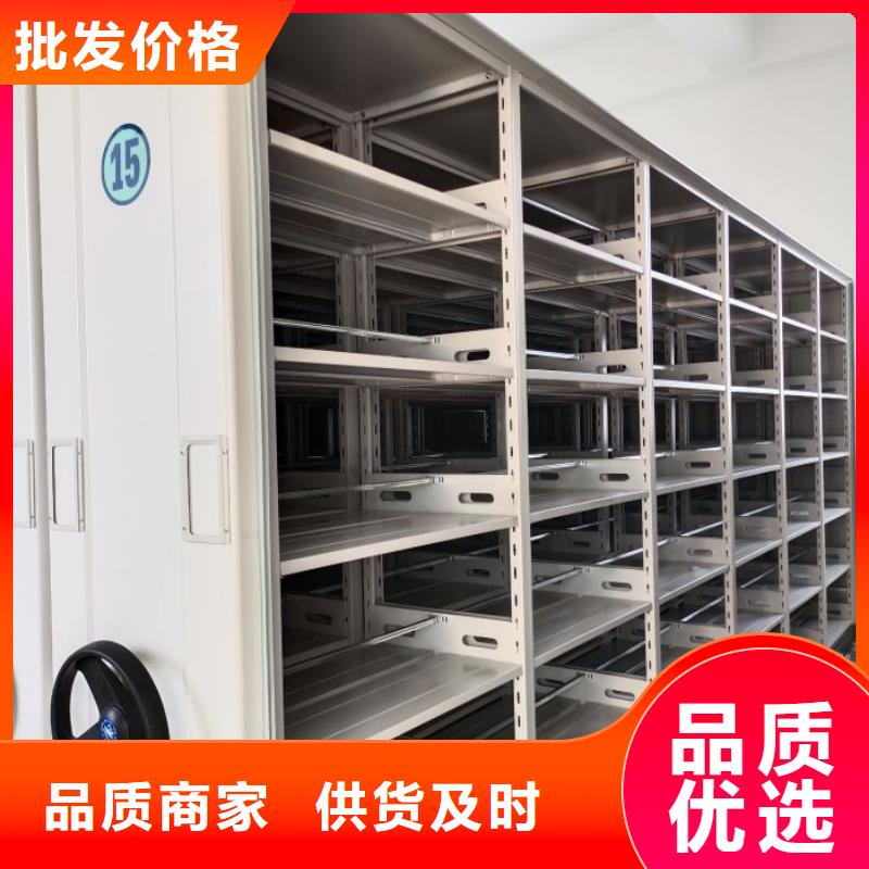 迎接变化【世晔】机械手动密集柜