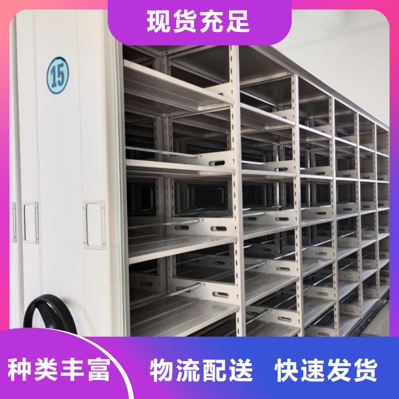 熱情服務【世曄】智能電腦檔案柜