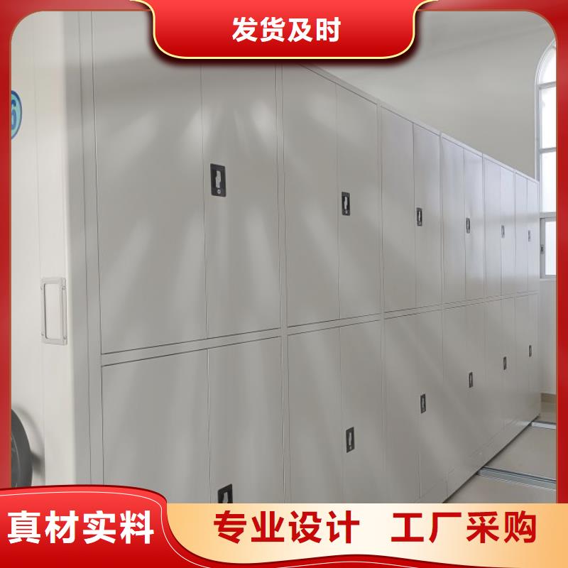 厂家要重视度的塑造【世晔】密集架档案密集柜
