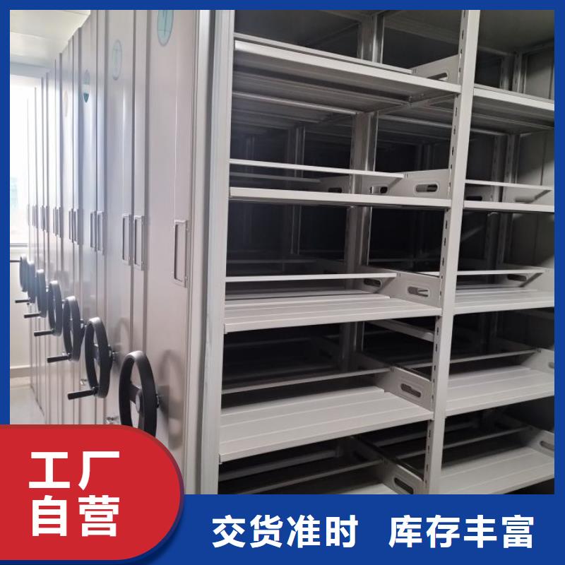 總經銷【世曄】倉庫密集貨架