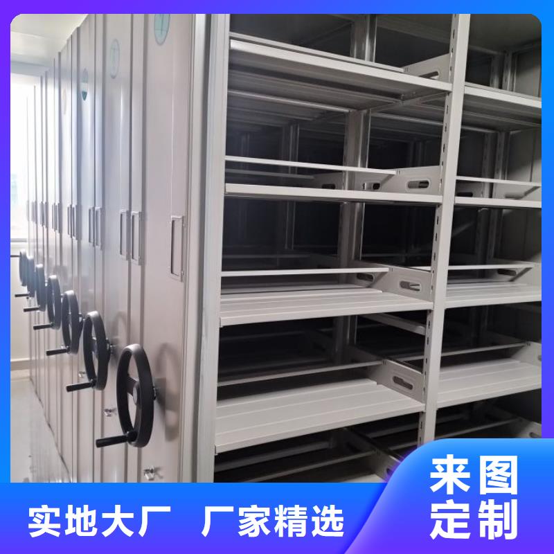 总代【世晔】智能档案密集架
