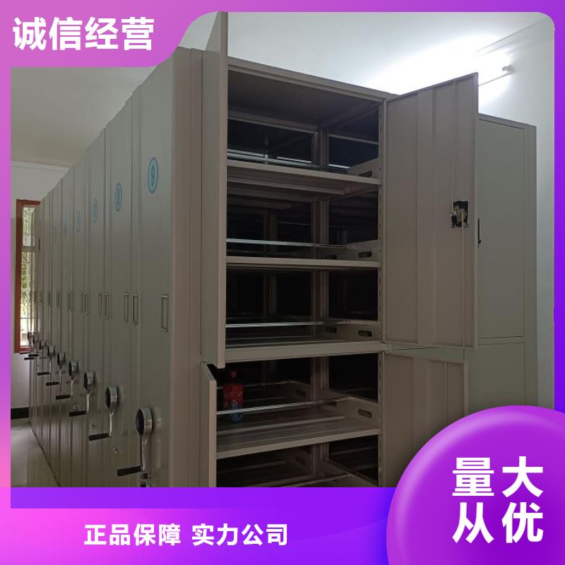 各類產品的不同點【世曄】服裝存放密集柜