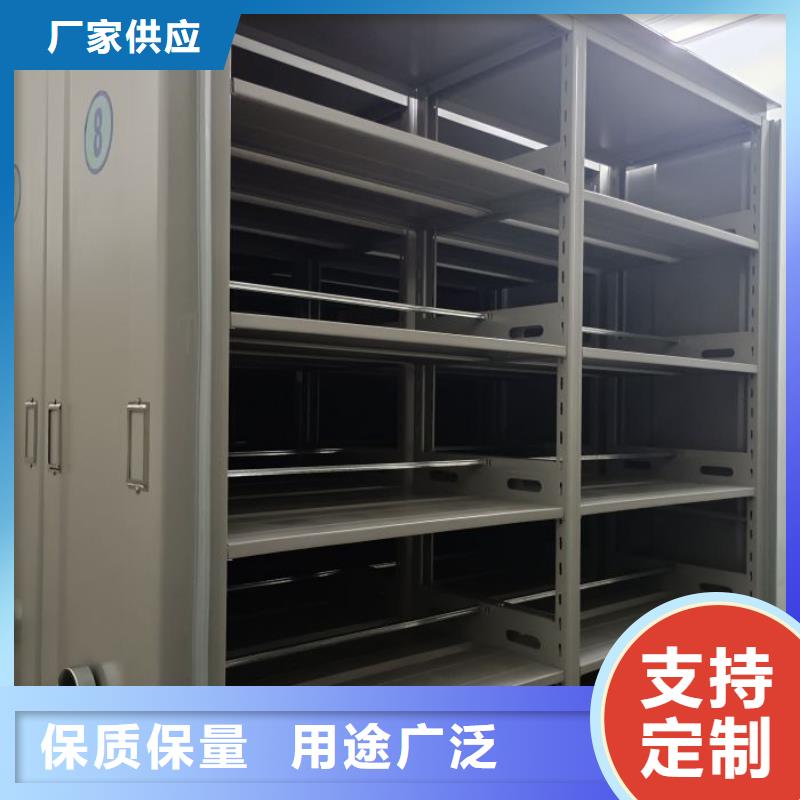 廠家迅速開拓市場的創造途徑【世曄】密集柜