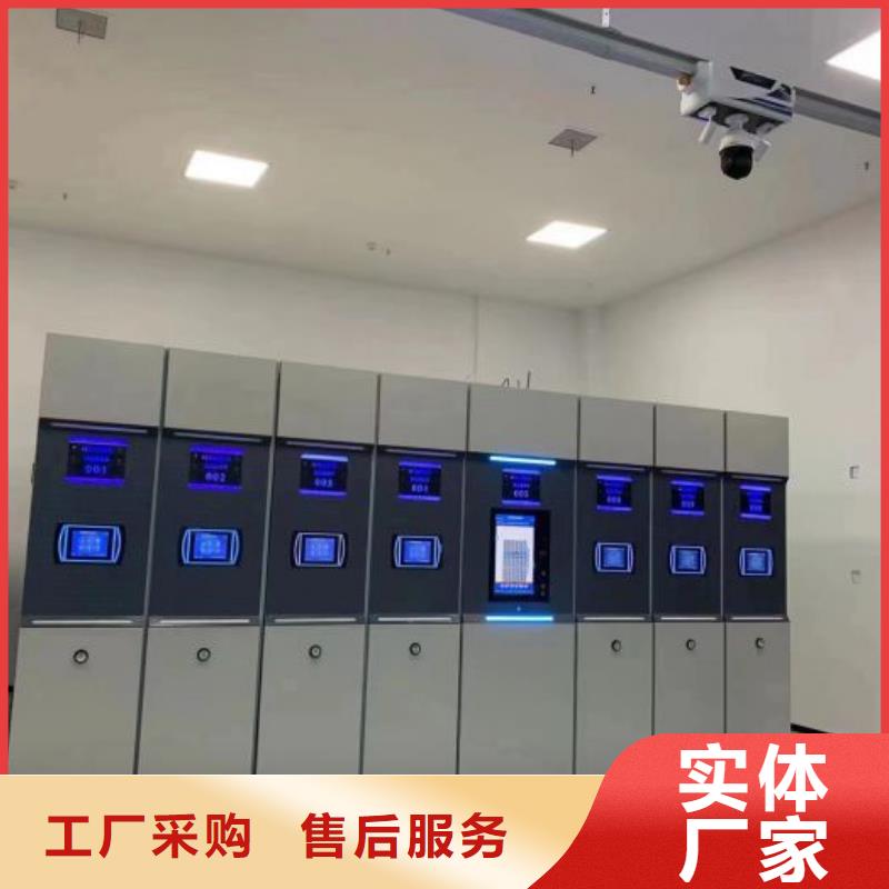 各類產品的不同點【世曄】服裝存放密集柜