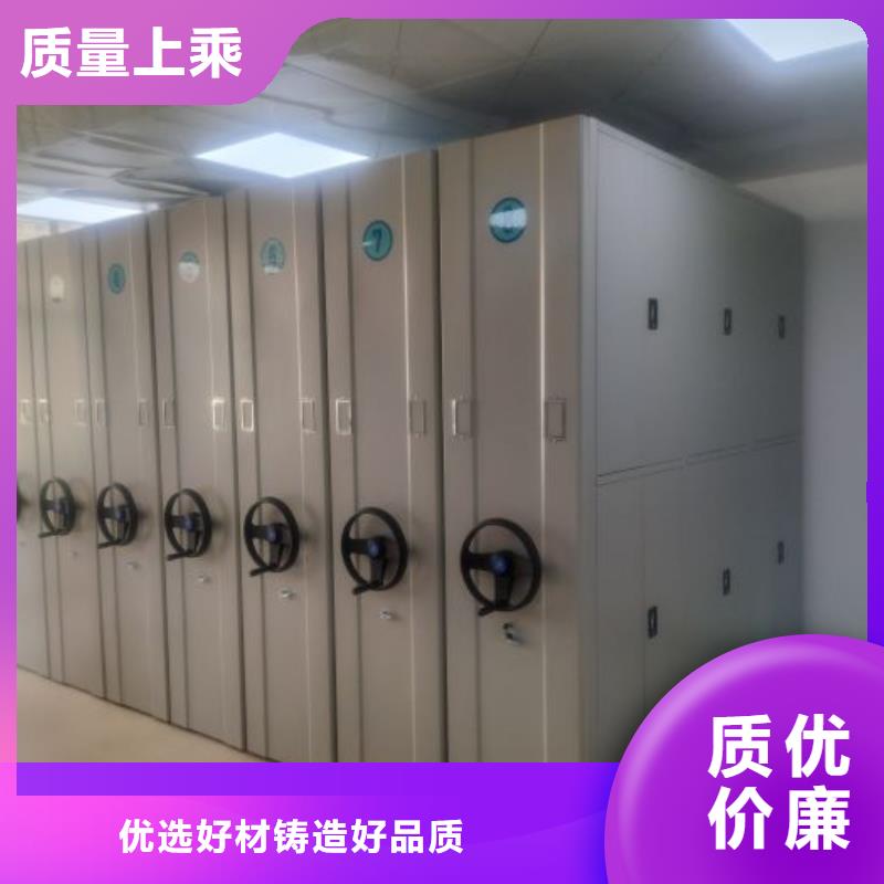 热情服务【世晔】智能电脑档案柜
