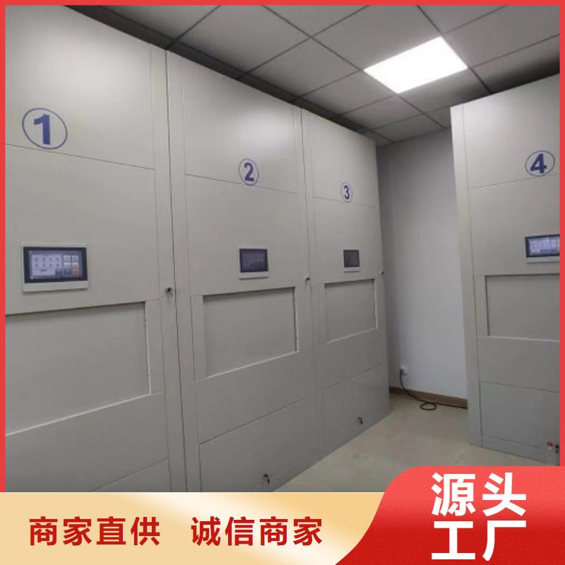 欢迎来电【世晔】古籍书库樟木密集柜