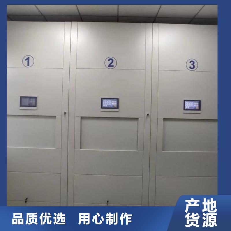 规格型号【世晔】手动密集柜