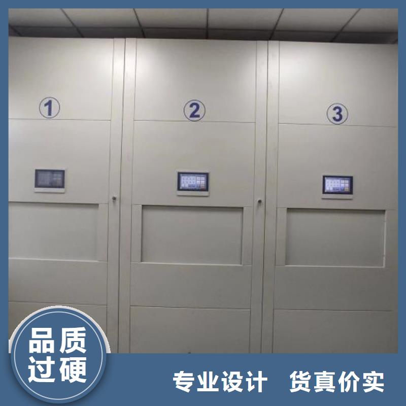 厂家分享给经销商的发展之道【世晔】屯昌县密集移动档案柜