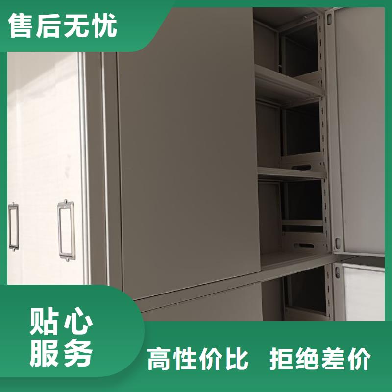 質地優良【世曄】手搖檔案柜