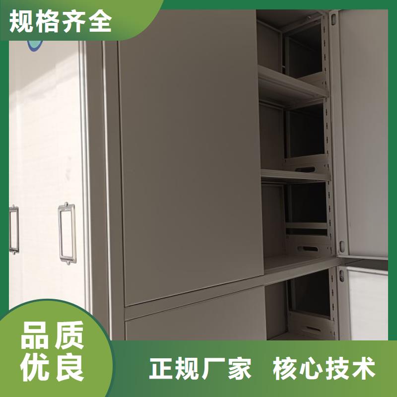 各类产品的不同点【世晔】服装存放密集柜