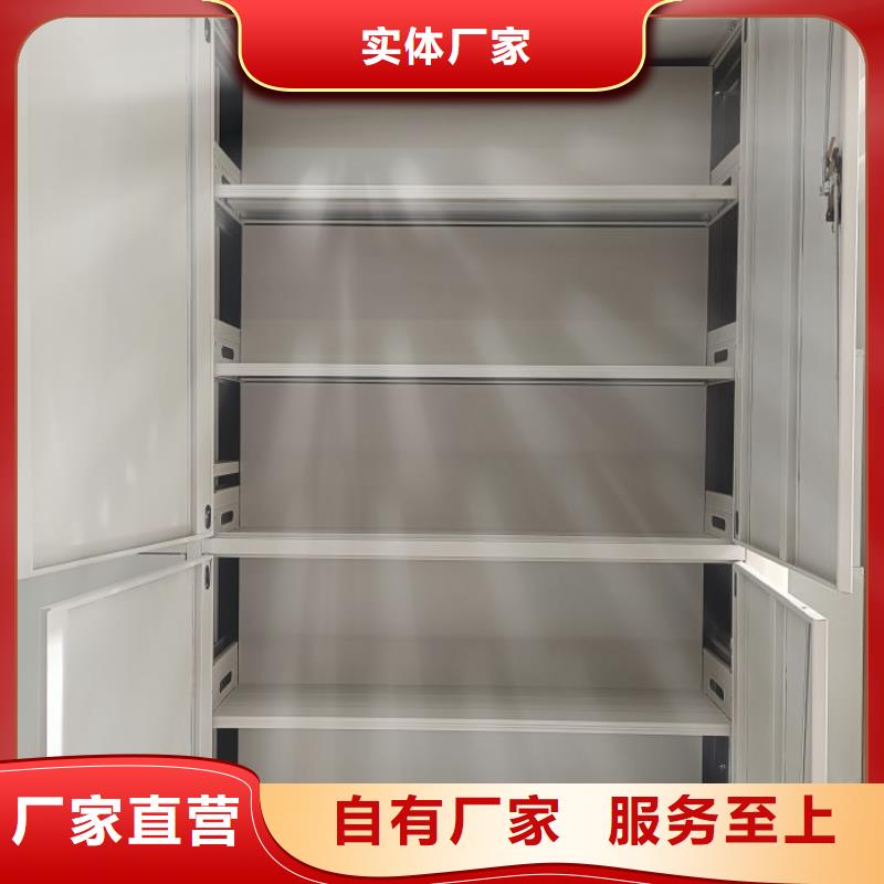 总代【世晔】智能档案密集架