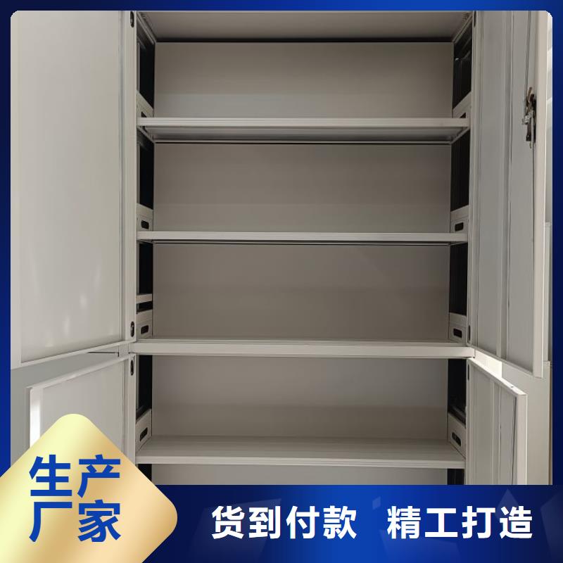 技术咨询【世晔】自动选层柜
